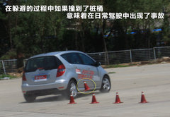 2011款 A160 1.5L CVT 