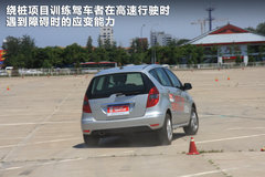 2011款 A160 1.5L CVT 