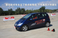 2011款 A160 1.5L CVT 
