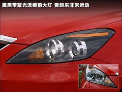 2010款 三厢 1.5L 手动 运动版