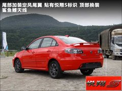 2010款 三厢 1.5L 手动 运动版
