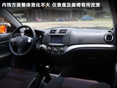 2010款 三厢 1.5L 手动 运动版