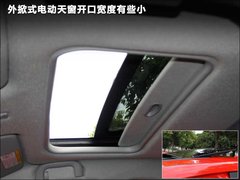 2010款 三厢 1.5L 手动 运动版