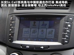2010款 三厢 1.5L 手动 运动版