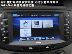 2010款 三厢 1.5L 手动 运动版