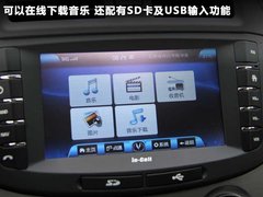 2010款 三厢 1.5L 手动 运动版