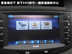 2010款 三厢 1.5L 手动 运动版