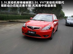 2010款 三厢 1.5L 手动 运动版