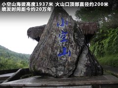 2010款 三厢 1.5L 手动 运动版