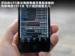 2010款 三厢 1.5L 手动 运动版