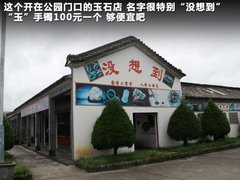 2010款 三厢 1.5L 手动 运动版