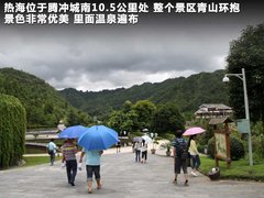 2010款 三厢 1.5L 手动 运动版