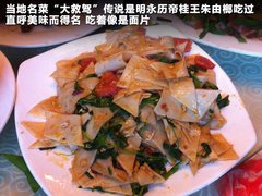 2010款 三厢 1.5L 手动 运动版