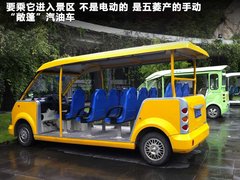 2010款 三厢 1.5L 手动 运动版