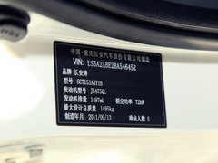 2010款 三厢 1.5L 手动 运动版
