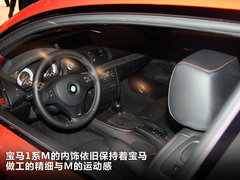 2011款 120i 2.0L 双门轿跑车
