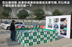 2011款 120i 2.0L 双门轿跑车