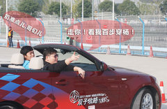 2011款 120i 2.0L 双门轿跑车