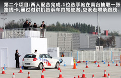 2011款 120i 2.0L 双门轿跑车