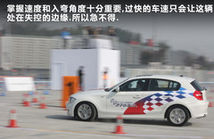 2011款 120i 2.0L 双门轿跑车