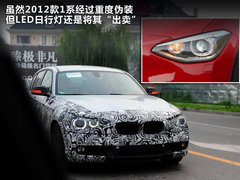 2011款 120i 2.0L 敞篷轿跑车