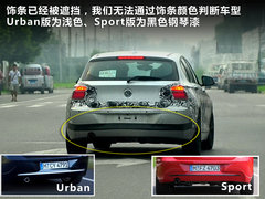 2011款 120i 2.0L 敞篷轿跑车