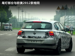 2011款 120i 2.0L 敞篷轿跑车