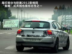 2011款 120i 2.0L 敞篷轿跑车
