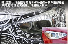 2011款 120i 2.0L 敞篷轿跑车
