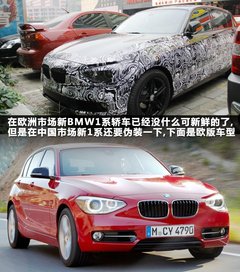 2011款 120i 2.0L 敞篷轿跑车