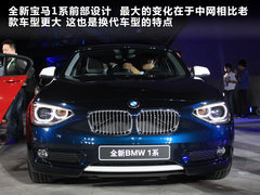 2011款 120i 2.0L 敞篷轿跑车