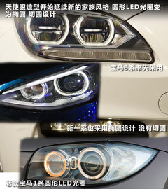 2011款 120i 2.0L 敞篷轿跑车