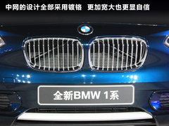 2011款 120i 2.0L 敞篷轿跑车