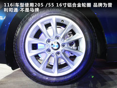 2011款 120i 2.0L 敞篷轿跑车
