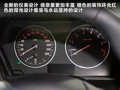 2011款 120i 2.0L 敞篷轿跑车