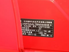 2011款 马自达2劲翔 1.5 AT 炫动时尚版