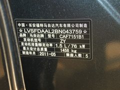 2011款 马自达2劲翔 1.5 AT 炫动时尚版