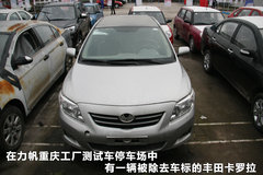 2011款 1.5L 手动 雪地版精英型