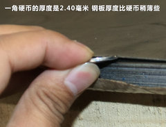 2011款 1.5L 手动 雪地版精英型