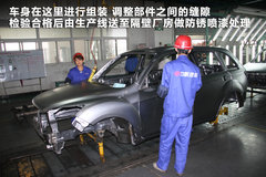 2011款 1.5L 手动 雪地版精英型