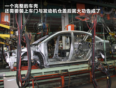 2011款 1.5L 手动 雪地版精英型