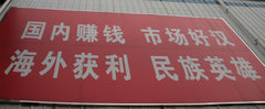 2011款 1.5L 手动 雪地版精英型