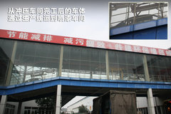 2011款 1.5L 手动 雪地版精英型