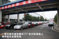 2011款 1.5L 手动 雪地版精英型