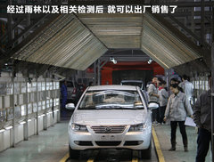 2011款 1.5L 手动 雪地版精英型