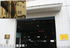 2011款 1.5L 手动 雪地版精英型