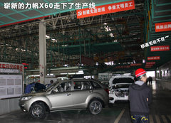 2011款 1.5L 手动 雪地版精英型