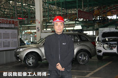 2011款 1.5L 手动 雪地版精英型