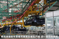 2011款 1.5L 手动 雪地版精英型
