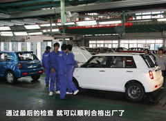 2011款 1.5L 手动 雪地版精英型